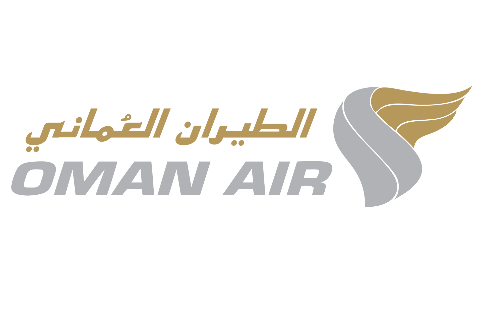 Oman Air