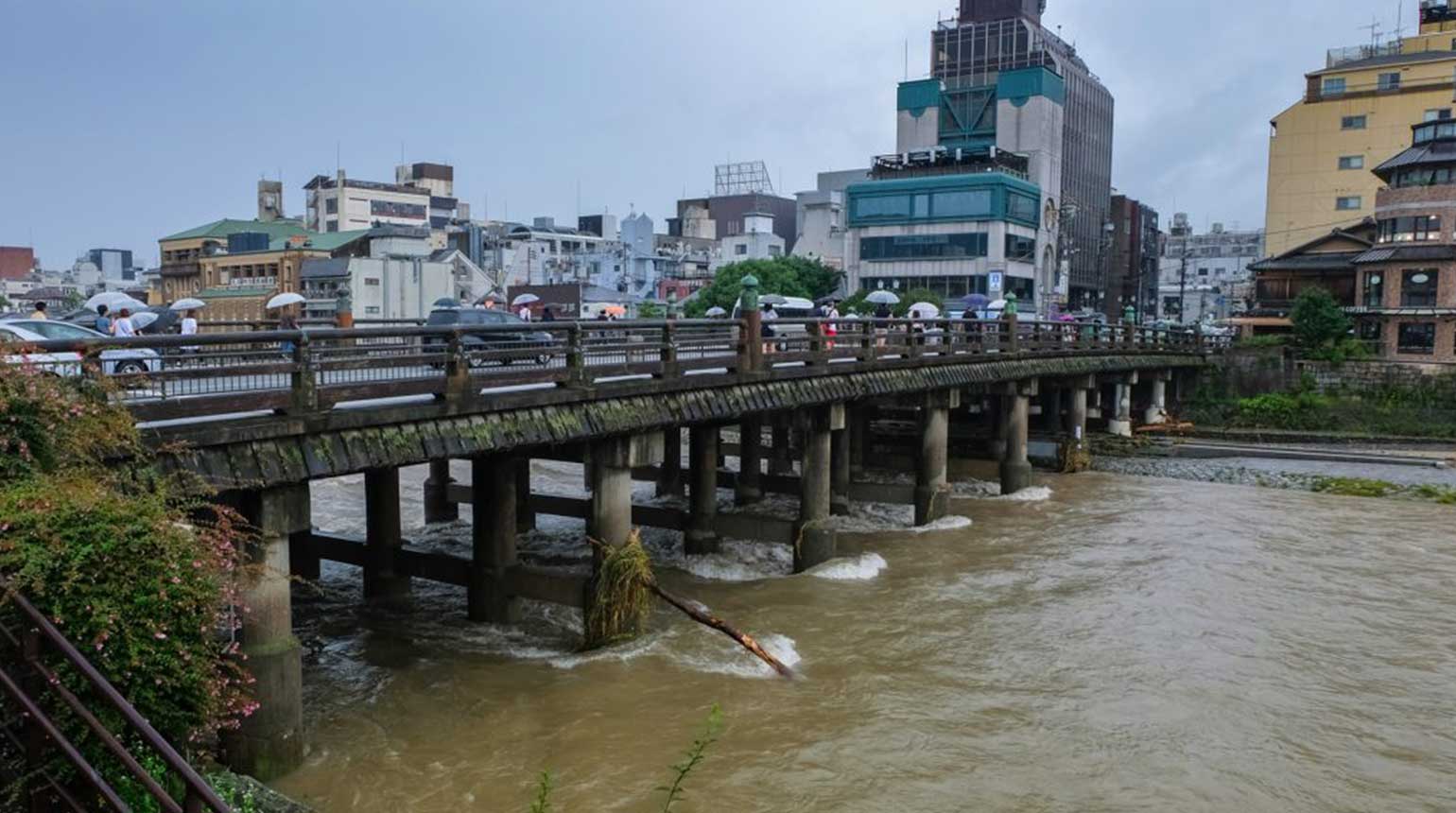 Typhoon Hagibis: The Aftermath and the Ongoing Danger