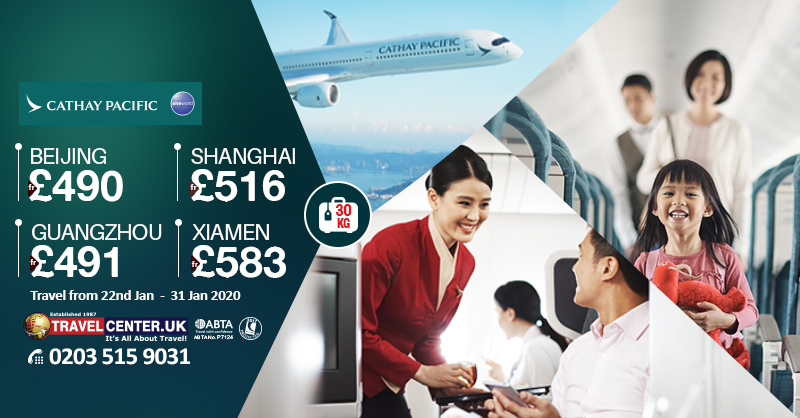 If the Chinese New Year has been on your mind, then why not check out this deal making your flight experience easier