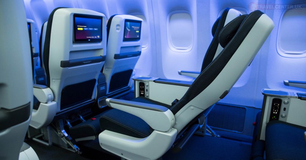 British Airways - World Traveller Plus