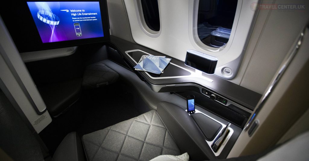 British Airways - First Class