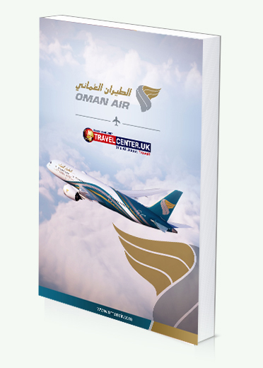 oman-air-ebook